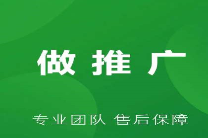 百度推广的预算分配：如何实现最大化的投资回报